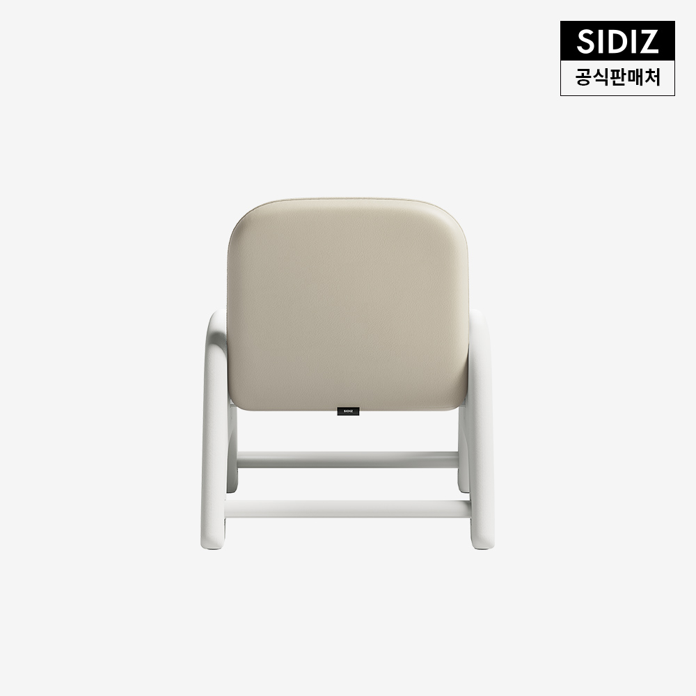 시디즈 아띠 유아 의자 소이밀크