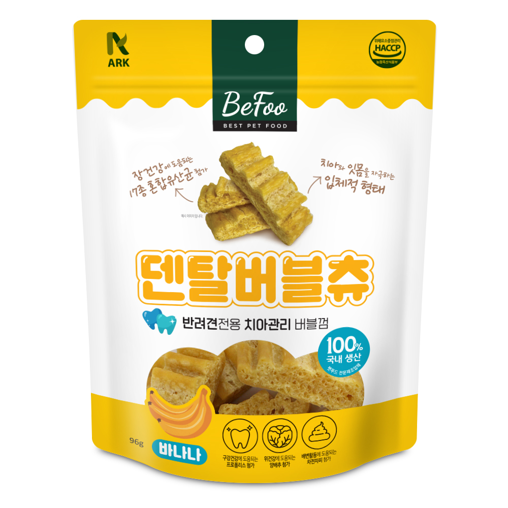 반려견 전용 치아 관리 버블껌 베푸 덴탈버블츄 바나나, 96g, 1개 - 메인 이미지