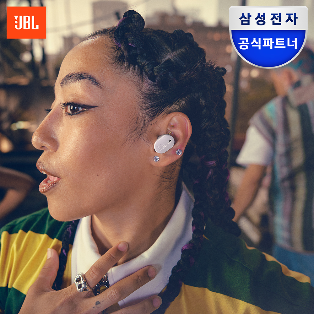 삼성공식파트너 JBL TUNE BUDS2 노이즈캔슬링 블루투스 이어폰 화이트 - 메인 이미지