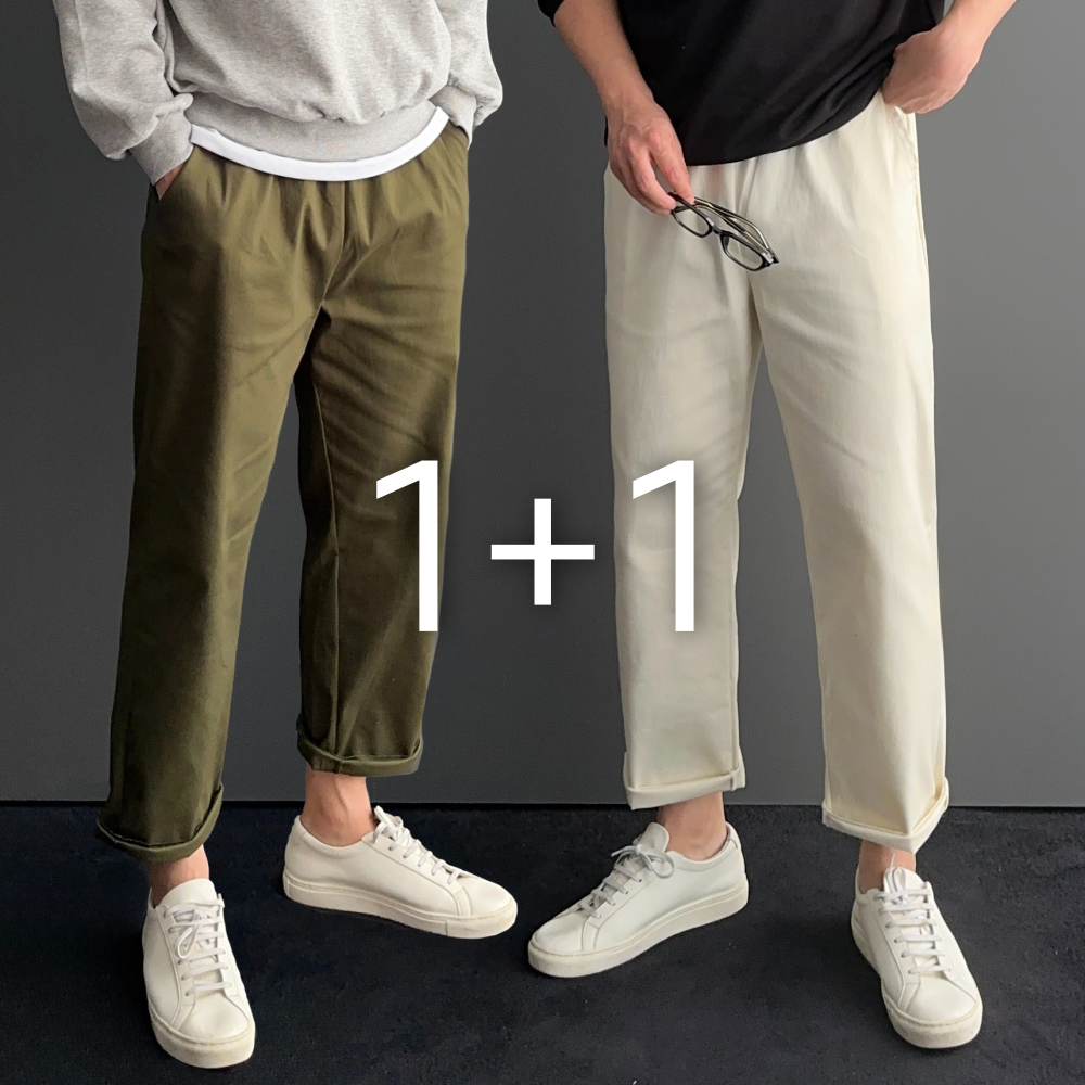 1+1 치노팬츠 테이퍼드핏 기지바지 스판면바지 - 상품 이미지