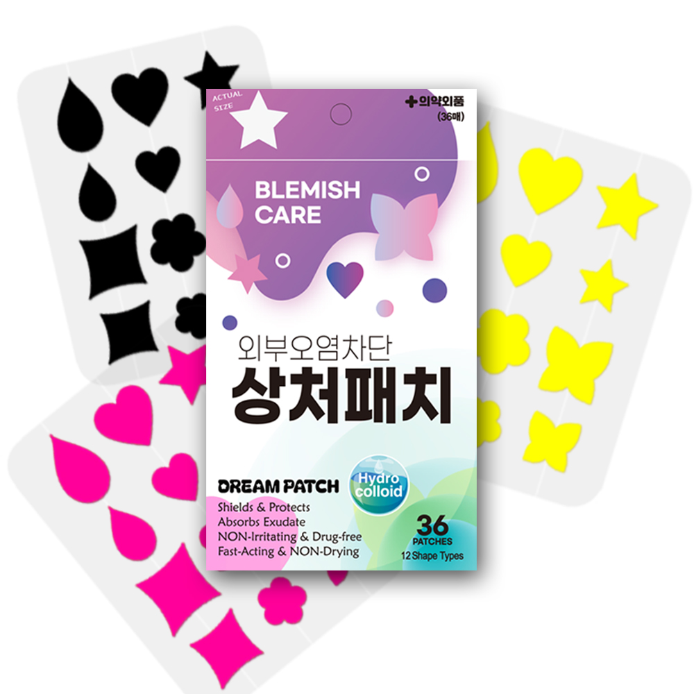드림패치 드레싱 피부과 점뺀후 흉터 진물 재생 테이프 상처 습윤 밴드 패치 - 상세 이미지 2