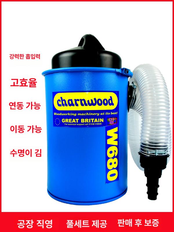 저소음 집진기 목공 싸이클론 치기공 연마 배낭 약국 고출력 파란색 이동식 집진기 - 상세 이미지 2