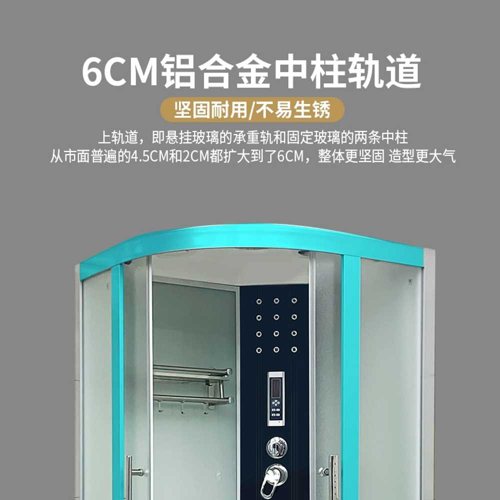 부스 조립식 샤워 룸 상품 건설 현장 펜션 모듈 공사 소형 B형-투명유리80x80 - 상세 이미지 4