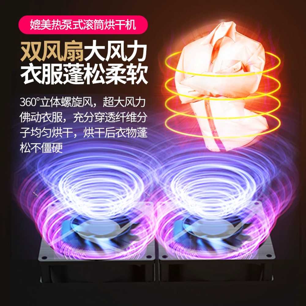 상품 이미지 5