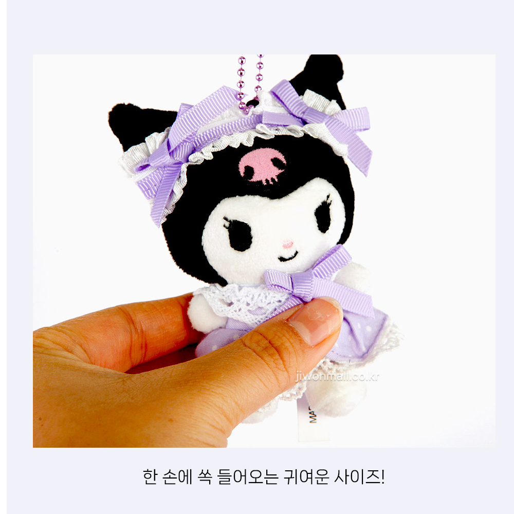 산리오 키링 가방고리 쿠로미 헬로키티 마이멜로디 메이드 인형 키링 선물 - 상세 이미지 4