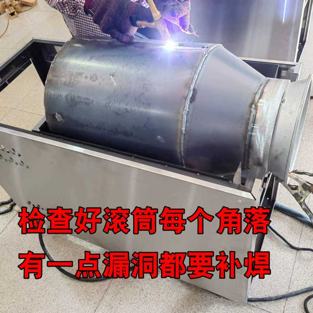 기계 땅콩 볶는 자동 상품 원두 커피 회전 전기 업소용 깨 3200W - 상세 이미지 5
