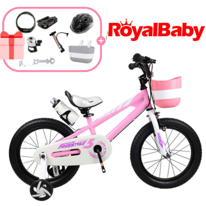 로얄베이비 프리스타일 12사이즈 유아용 어린이 네발자전거 핑크12  80%조립 부산 울산 김해 경남 로얄베이비매장