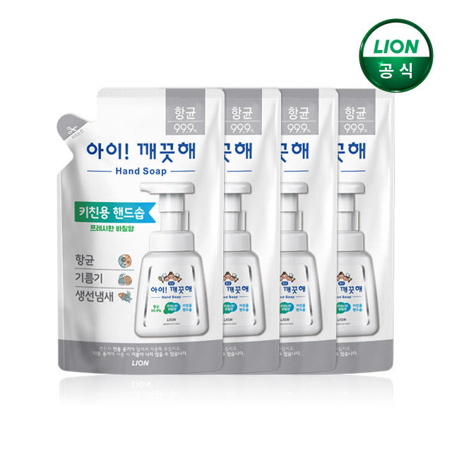 아이깨끗해 핸드솝 키친 200ml 리필 x 4개 가격 비교 라이온코리아 브랜드스토어 아이깨끗해 핸드솝 키친 200ml 리필 x 4개