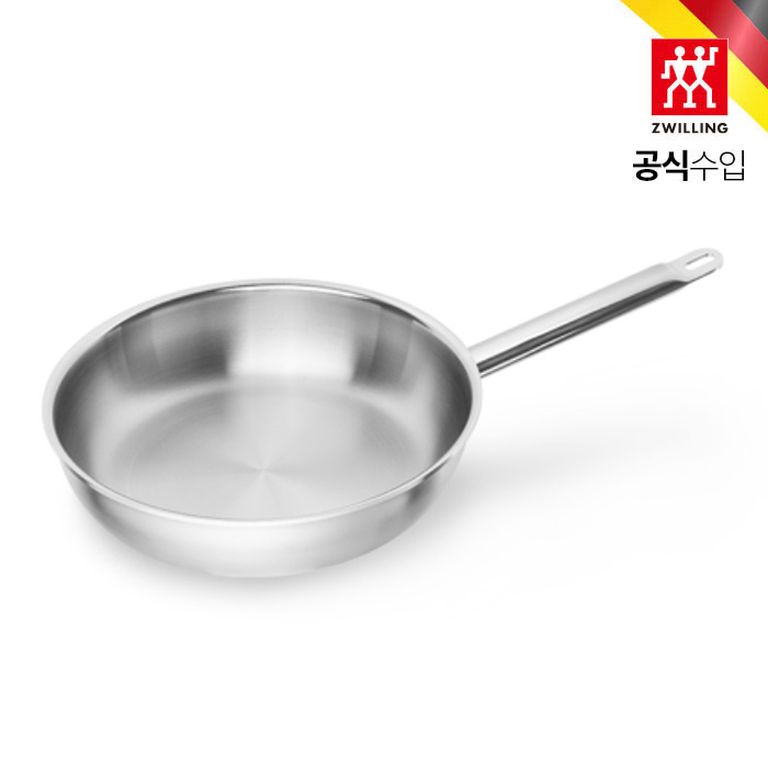 HK1006109 즈윌링 프로 프라이팬 28cm - 상세 이미지 3