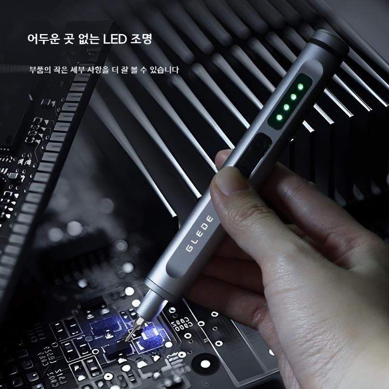 스마트 공구 50-in-1 분해 및 수리 정밀 전동 드라이버 세트 - 상세 이미지 4
