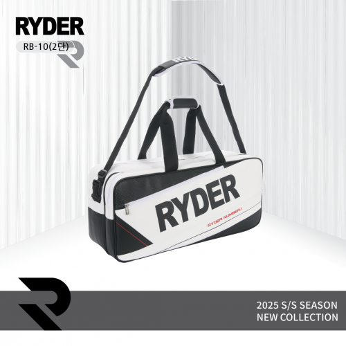 라이더 RYDER RB-10 라켓 수납 배드민턴 스쿼시 테니스 탁구 2단 스포츠가방 - 상세 이미지 2