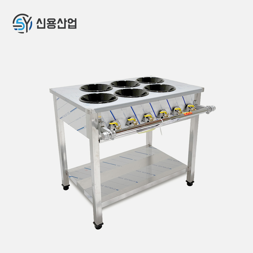 모아불렌지 업소용 뚝배기 간택기 식당 화구 900 LNG