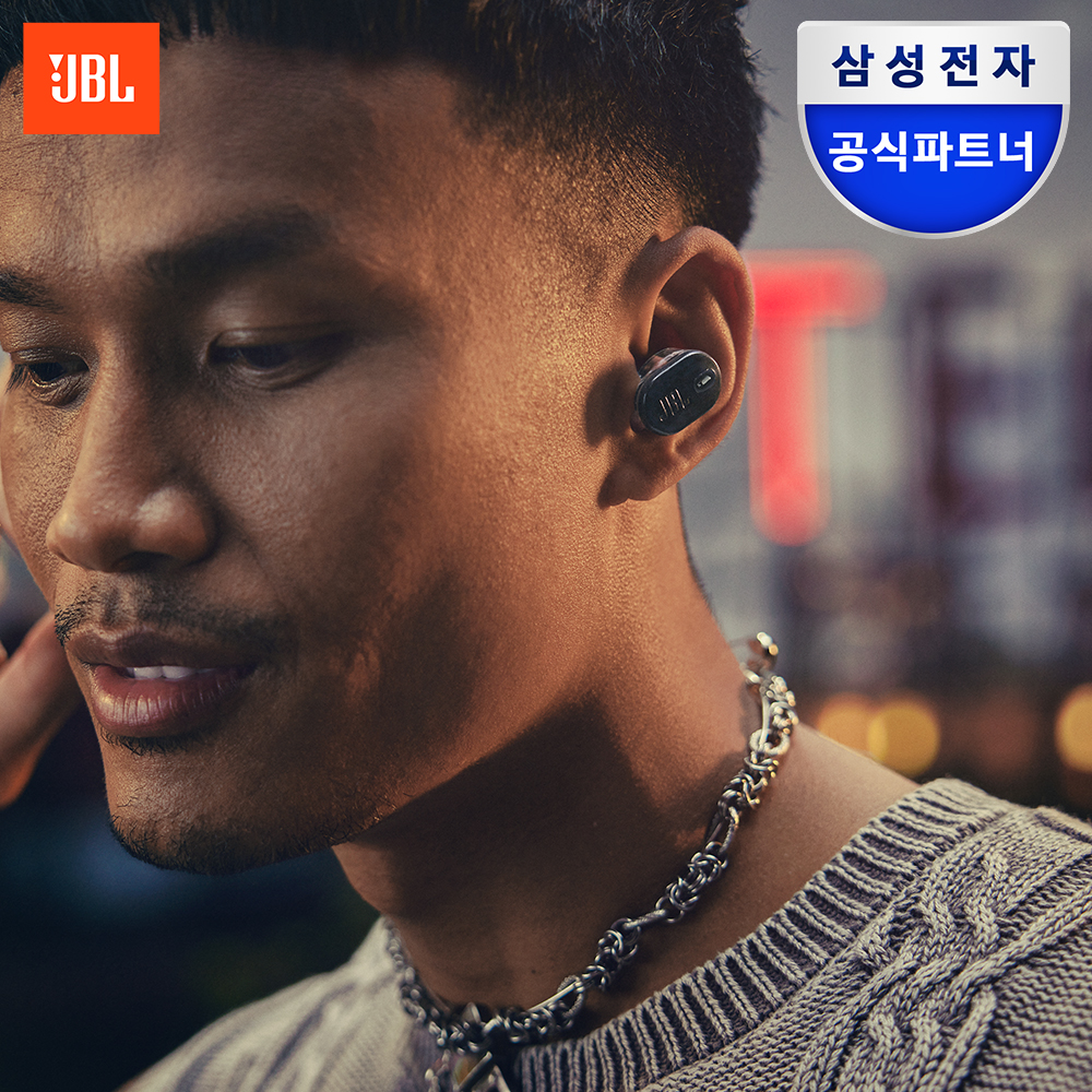 삼성공식파트너 JBL TUNE BUDS2 노이즈캔슬링 블루투스 이어폰 고스트 블랙 - 메인 이미지