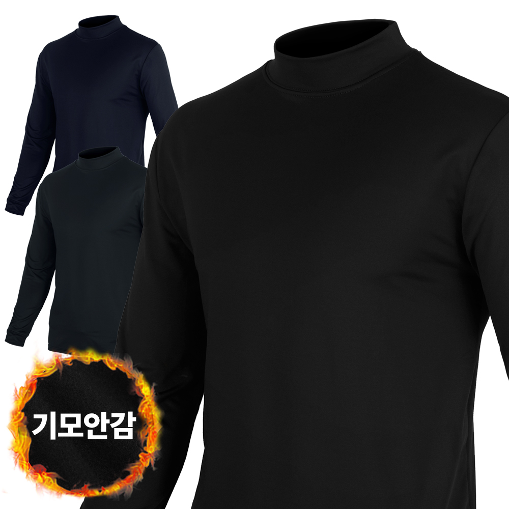 포근하고 따듯한 안감 기모 반목 티셔츠 남자 반목티 남성 기모스 판티 목폴라 등산 - 메인 이미지