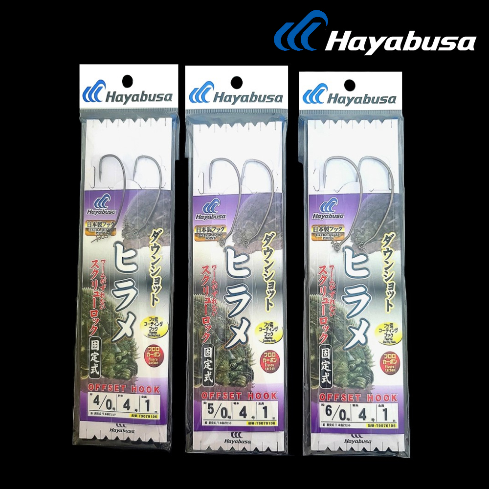 하야부사 광어 다운샷 채비 스크류락 와이드갭 T90701D6 - 상세 이미지 2