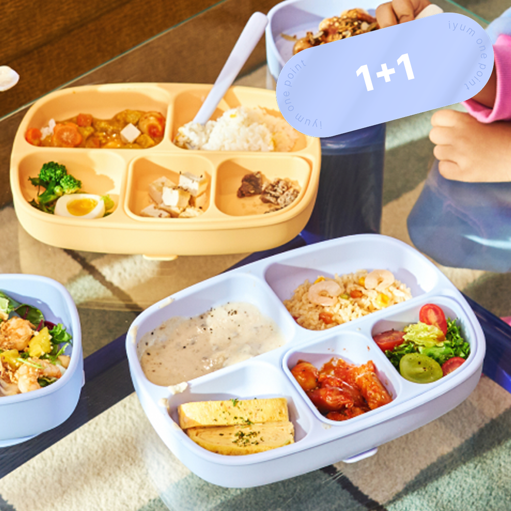 [1+1] 유아 실리콘 디바이더 흡착식판 4구 5구 6구 호환