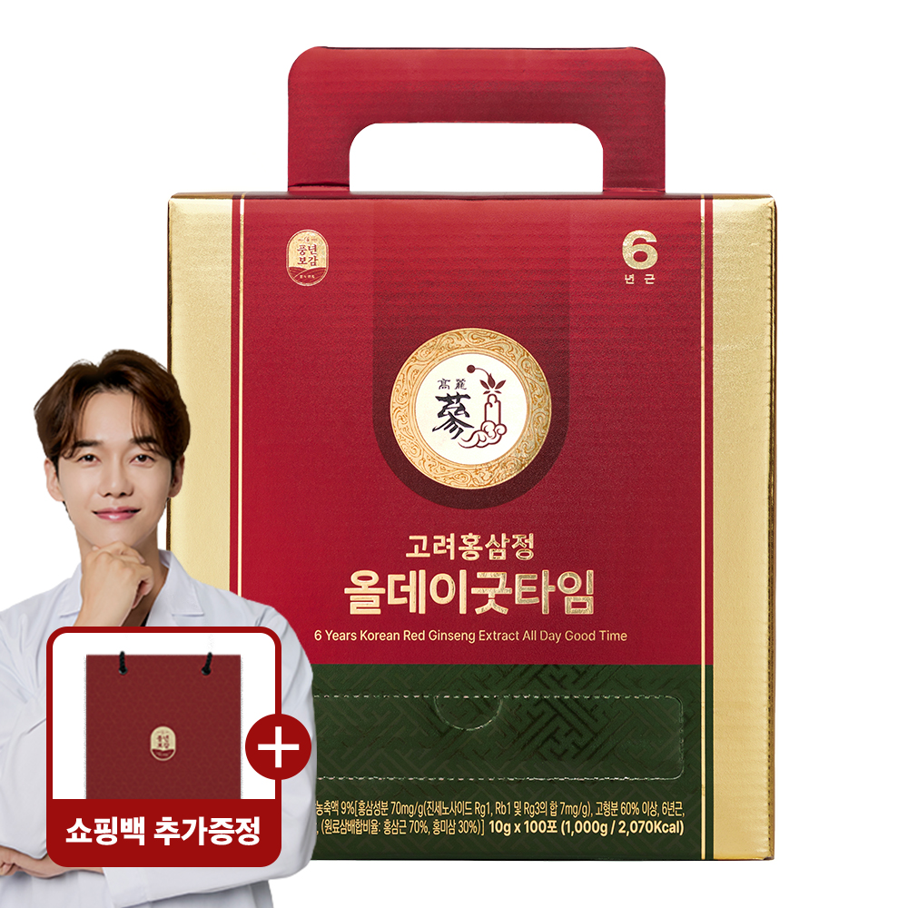 풍년보감 6년근 고려홍삼정 홍삼진액 올데이굿타임 홍삼스틱 홍삼선물세트 10g x 100포 지함