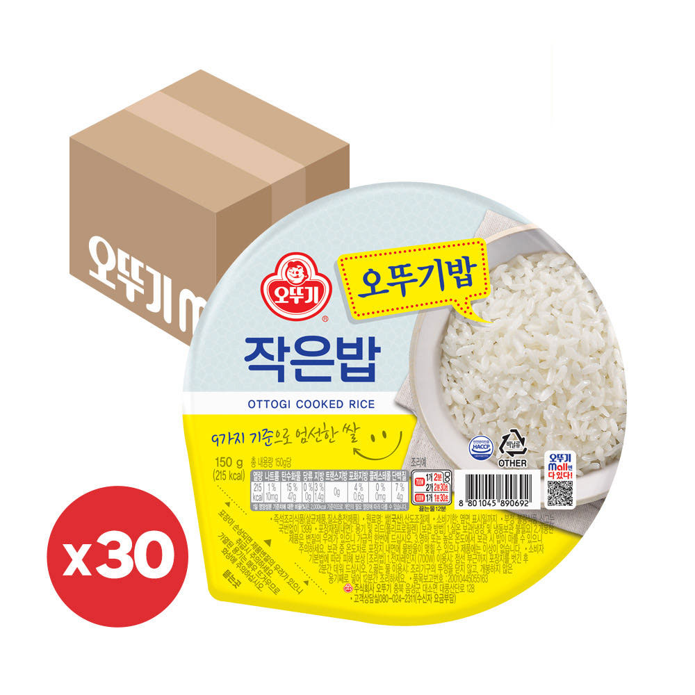 오뚜기 맛있는 오뚜기밥 작은밥 150g, 30개 제품 이미지