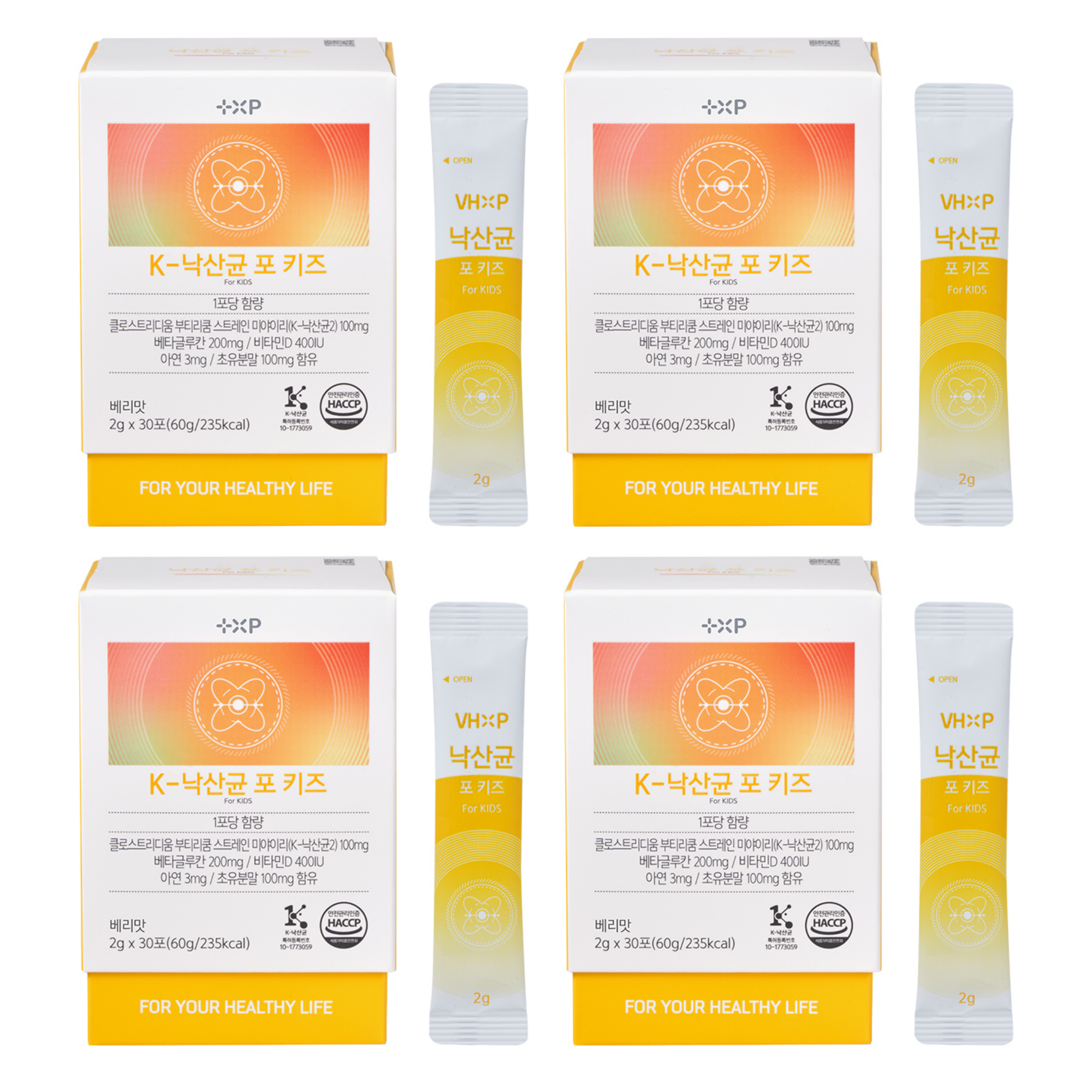 K-낙산균 포 키즈 어린이유산균 프로바이오틱스 초유 베타글루칸 30포 x 4개
