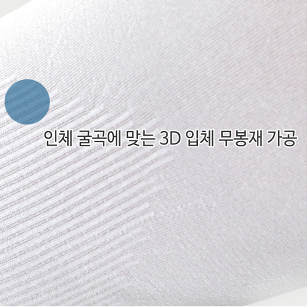 스틸쿨러 쿨토시 팔토시 국내산 테니스 자외선차단 - 상세 이미지 4