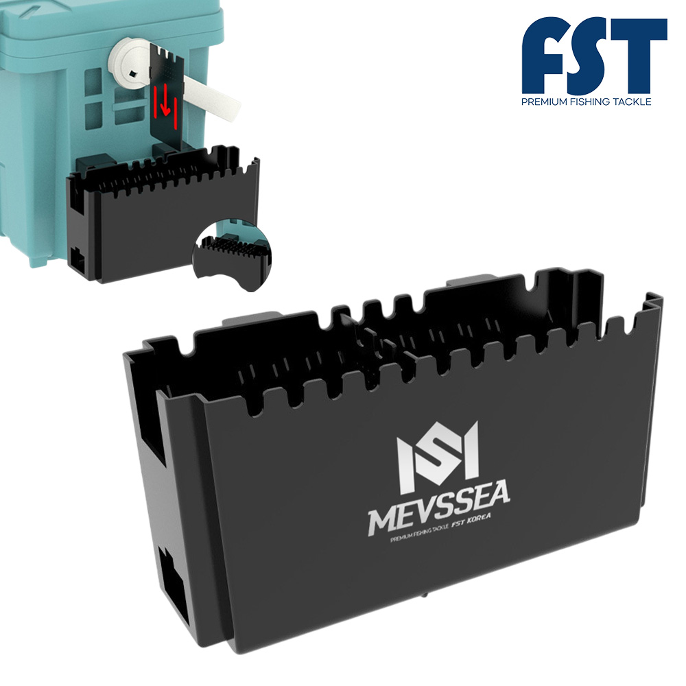 태클박스사이드포켓 메이호 다이와 호환 태클박스 튜닝 파츠