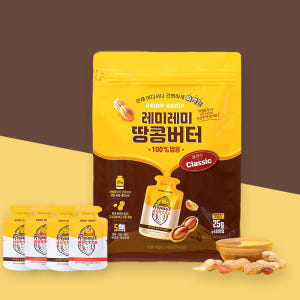 레미레미 짜먹는 땅콩버터 대용량 1kg (25g 개별포장 x 40개입) 맛있게 먹은 솔직 후기 - 상품 이미지 1