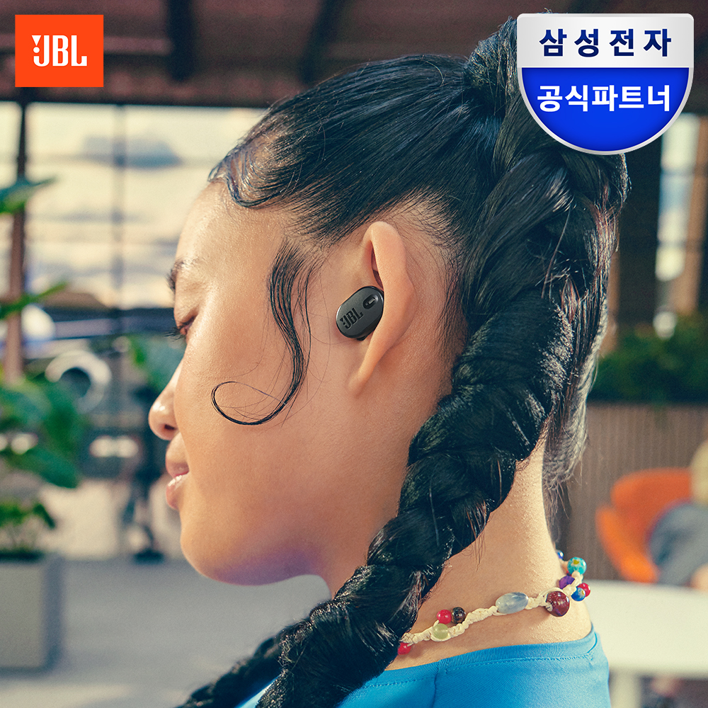 삼성공식파트너 JBL TUNE BUDS2 노이즈캔슬링 블루투스 이어폰 블랙 - 메인 이미지