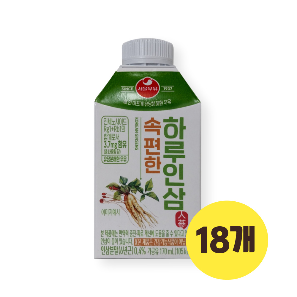 서울우유 속편한 하루인삼 170mL 18개