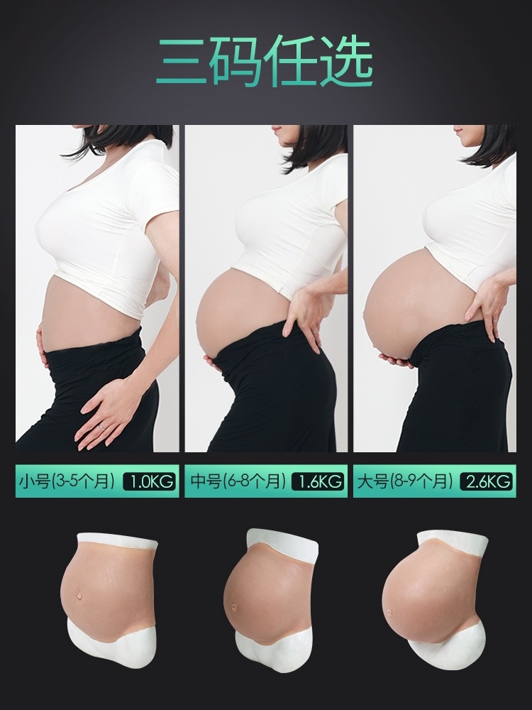 상품 이미지 2