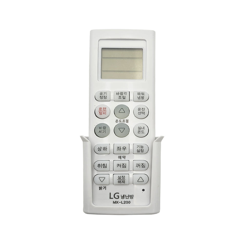 Electrics LG 에어컨 리모컨 휘센 무선 통합