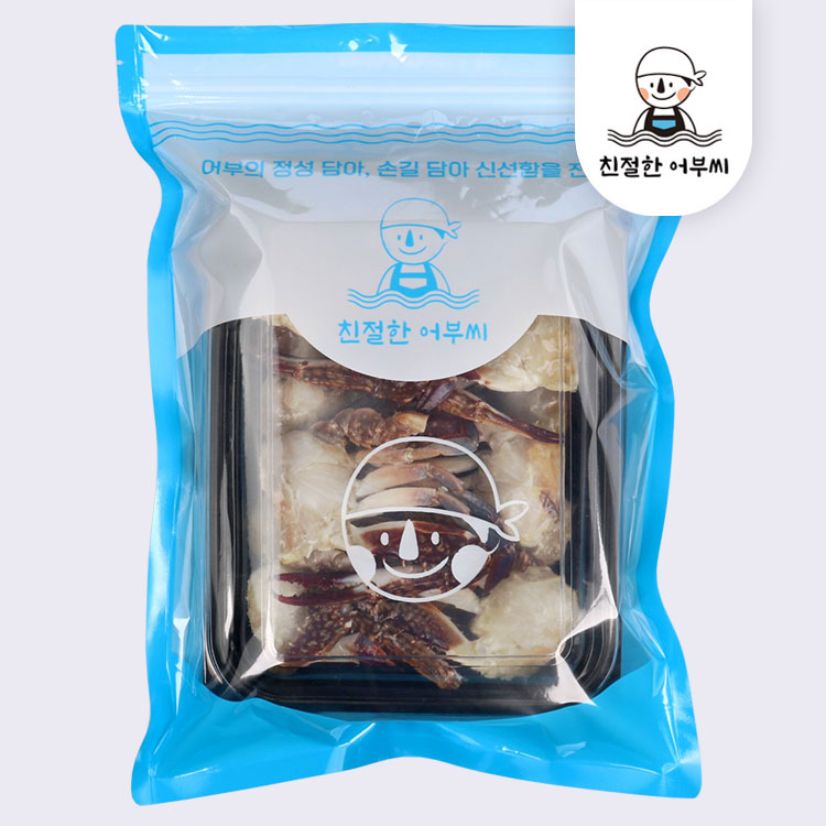 숫꽃게 손질꽃게 절단 국내산 탕용 급냉냉동 수산물이력제 친절한어부씨 이미지 2