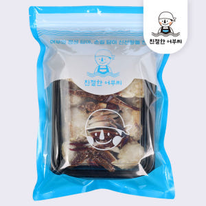 숫꽃게 손질꽃게 절단 국내산 탕용 급냉냉동 수산물이력제 친절한어부씨 맛있게 먹은 솔직 후기 - 상품 이미지 2