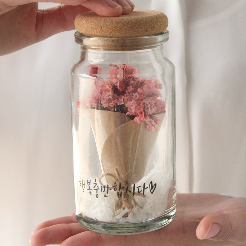 시네신스 드라이플라워 프리저브드 미니꽃다발 DIY 유리병 남자친구꽃선물 - 상세 이미지 2