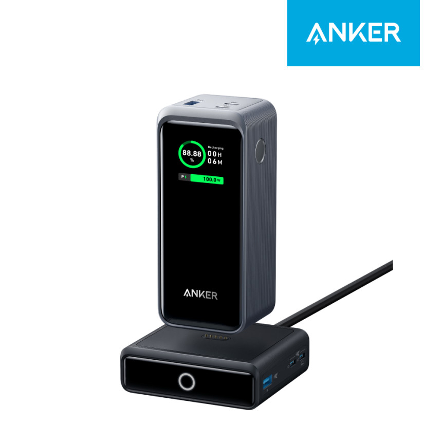 [Bundle 앤커 프라임 20000mAh 200W 보조배터리 A1336 + 충전 스테이션 100W A1902 사진 1