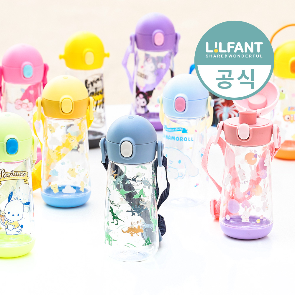 원터치 트라이탄 물통 어린이집 유아컵 물병 470ml 더보틀 몰리 이미지 2