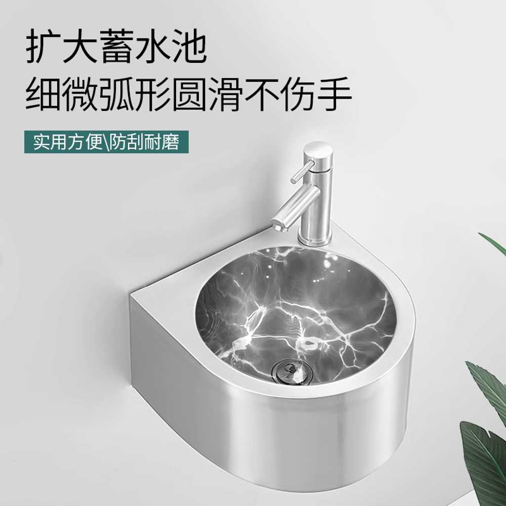스텐세면기 벽부 세면볼 설치 탕비실 DIY 교체 탑볼 수전없음 - 상세 이미지 4