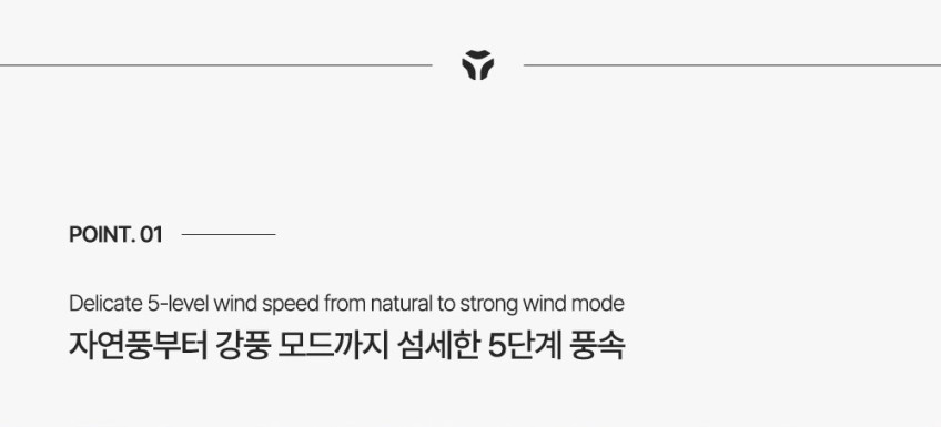 크레모아 클립팬 휴대용 손 선풍기 손풍기 카키 판매처 상세 정보 이미지 3