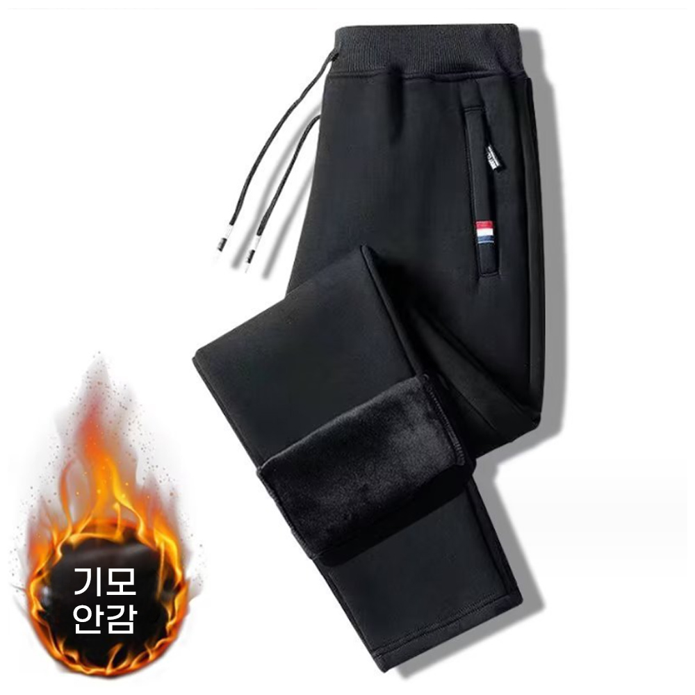 프랑스 기모 츄리닝 겨울 바지 방한 팬츠 패딩 - 메인 이미지