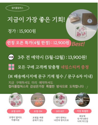 thumbnail-7