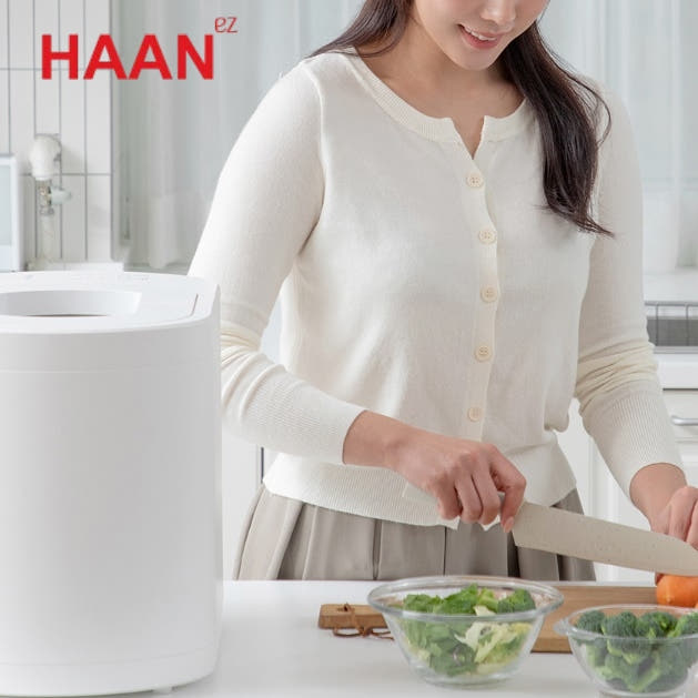 한경희 스티머 음식물처리기