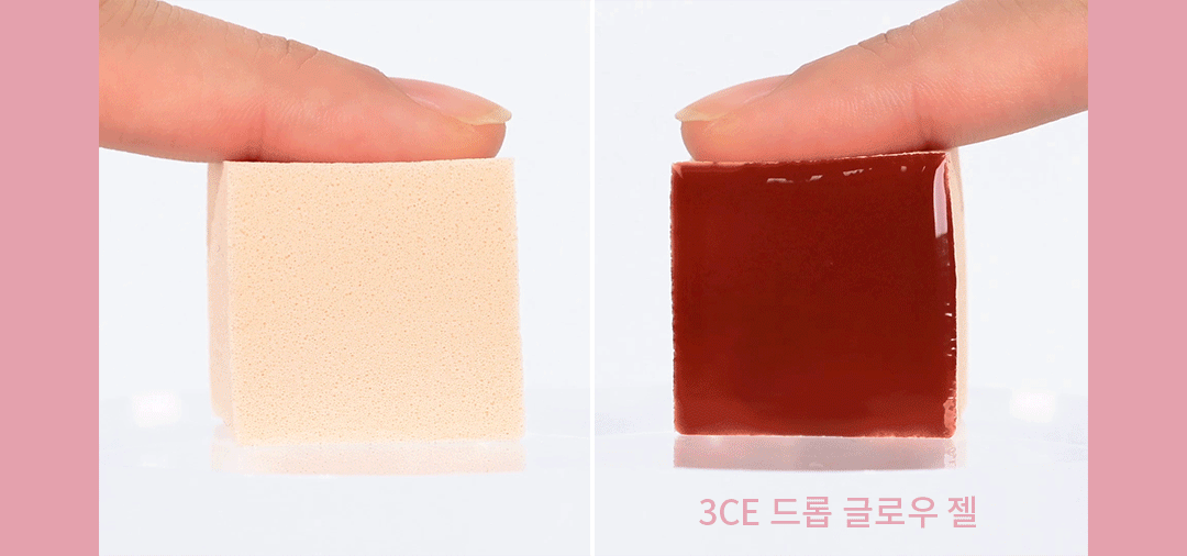 gloss édition coréen 3ce
