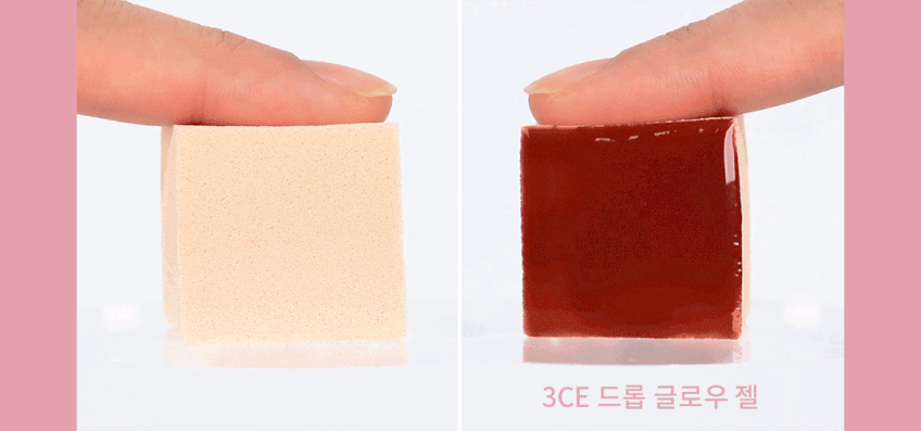 gloss édition coréen 3ce