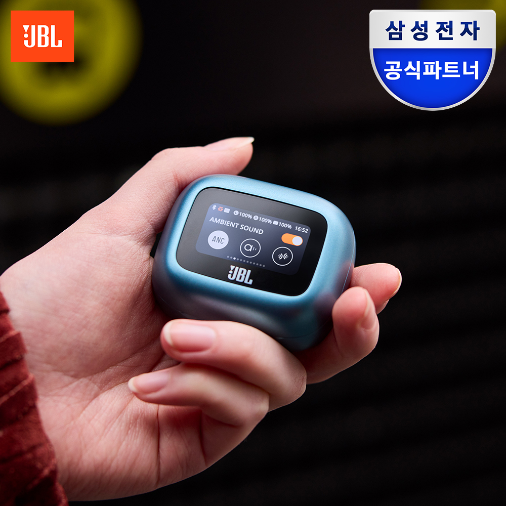 삼성공식파트너 JBL LIVE BUDS3 노이즈캔슬링 블루투스 이어폰 블루