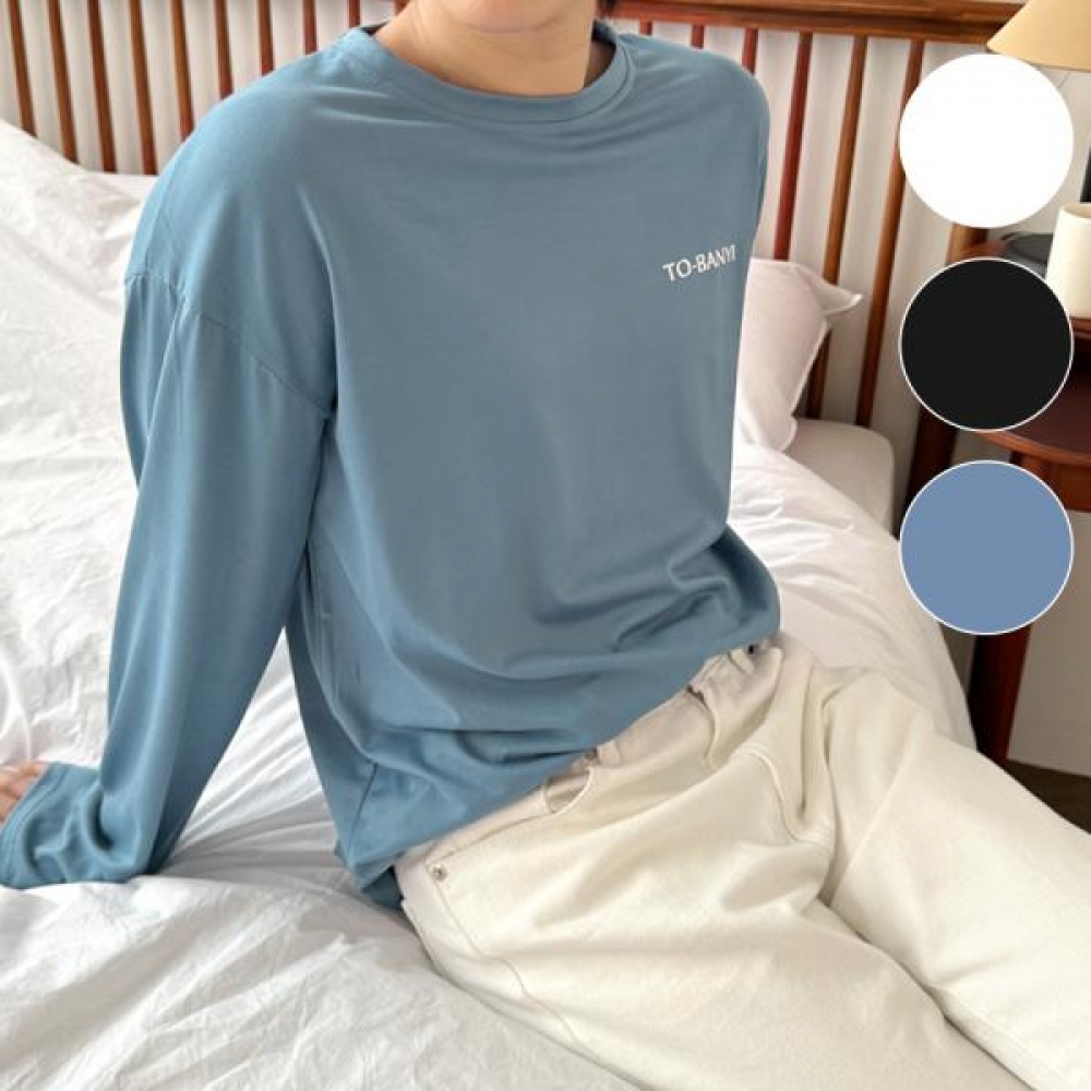 남자 데일리 긴팔 얇은 스판 기본 티셔츠 흰티 검정티 레이어드 남성 롱슬리브 - 메인 이미지