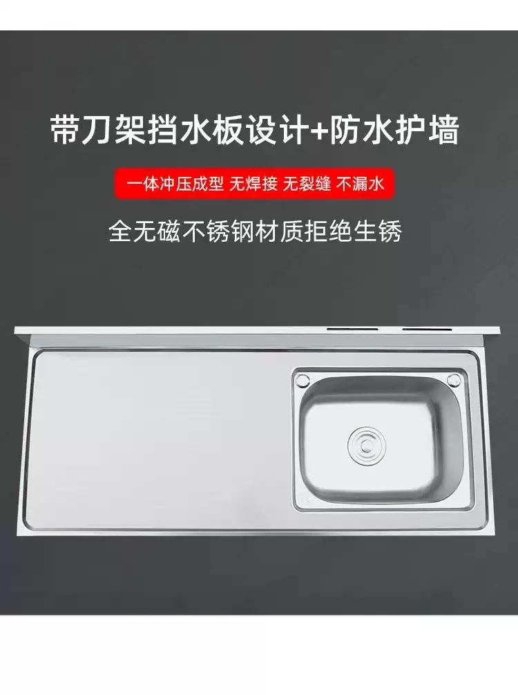 야외개수대 스텐 싱크대 실외 캠핑장 탕비실 주방 간이 작업대 식기 세척 세정대 보조 하부장 - 상세 이미지 4