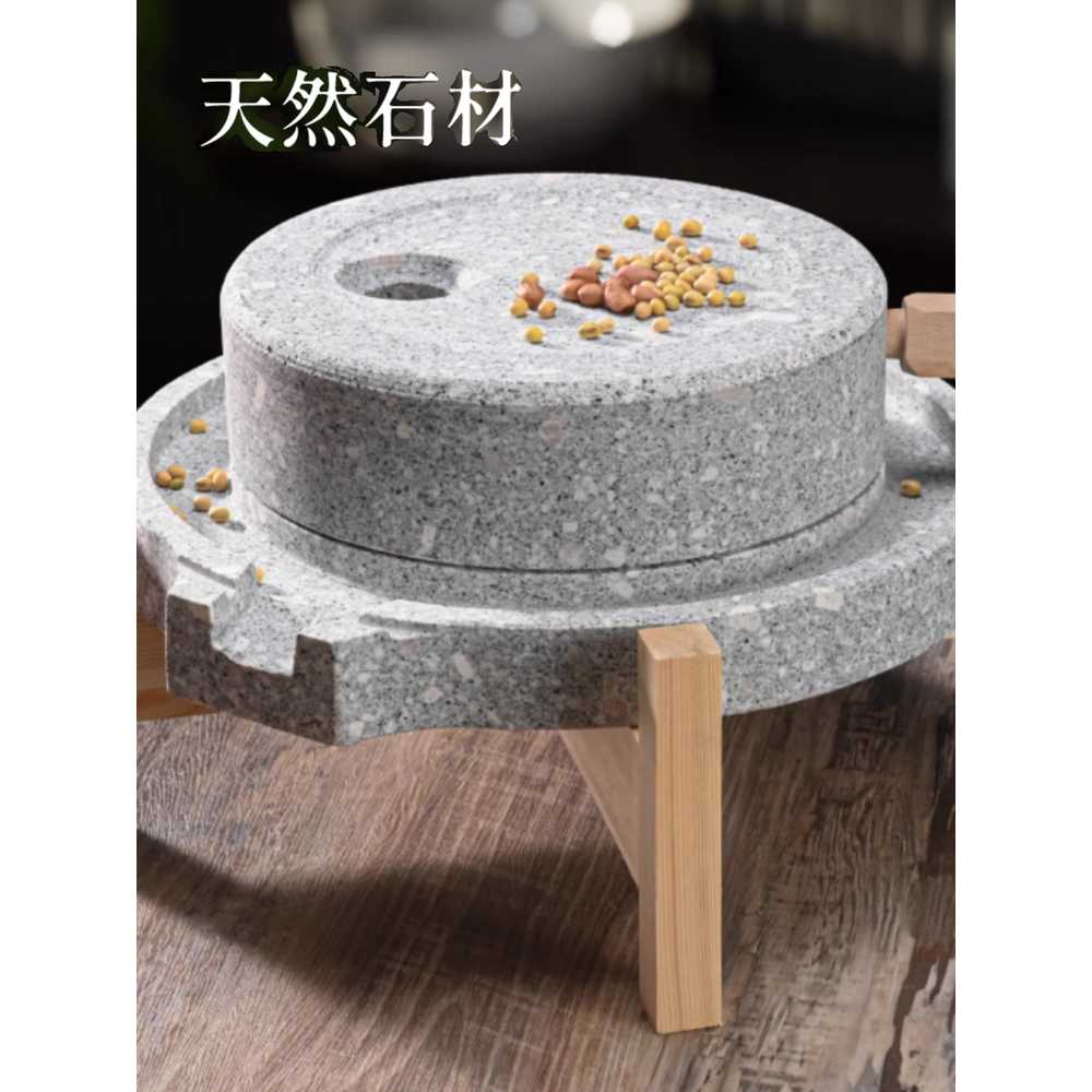 맷돌 콩비지 천연 자연석 전통 옛날 수제 콩갈기 깨 25cm - 상세 이미지 3