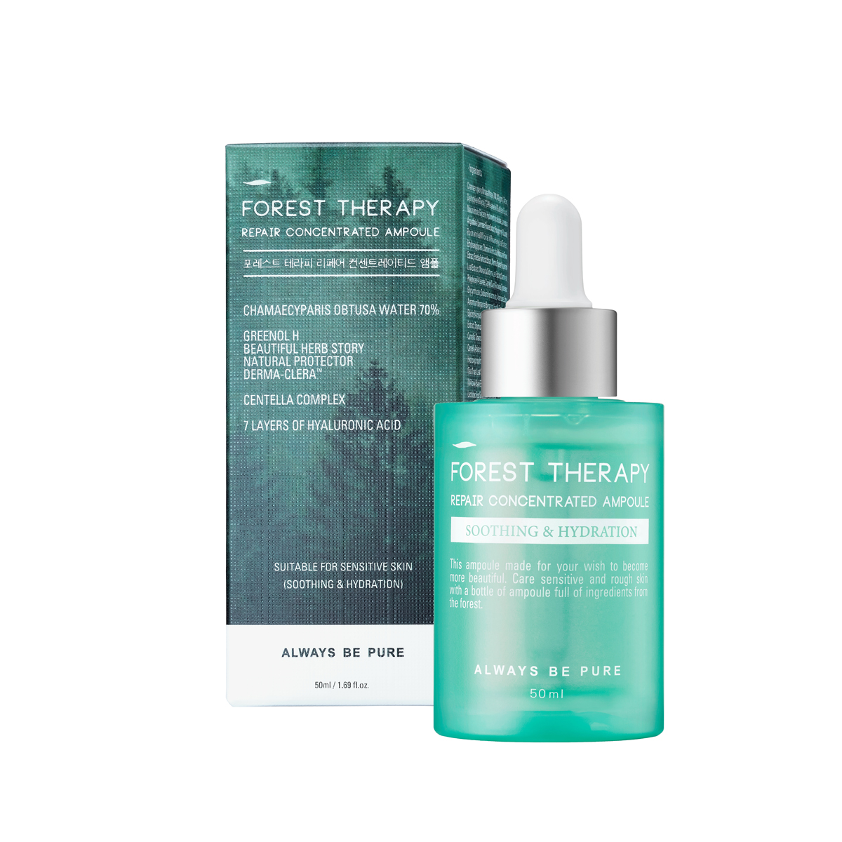 올웨이즈비퓨어 리페어 컨센트레이티드 트러블 진정 편백앰플 50ml - 메인 이미지