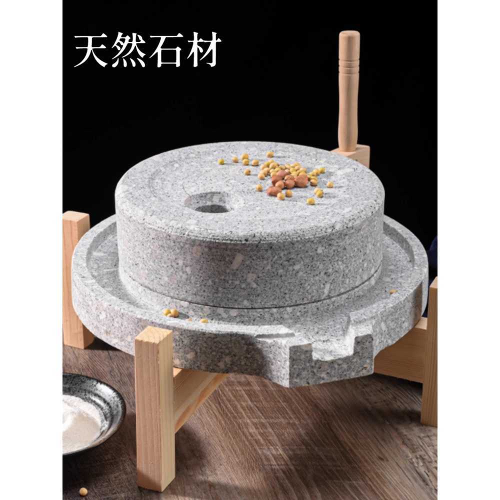 맷돌 콩비지 천연 자연석 전통 옛날 수제 콩갈기 깨 25cm - 상세 이미지 5