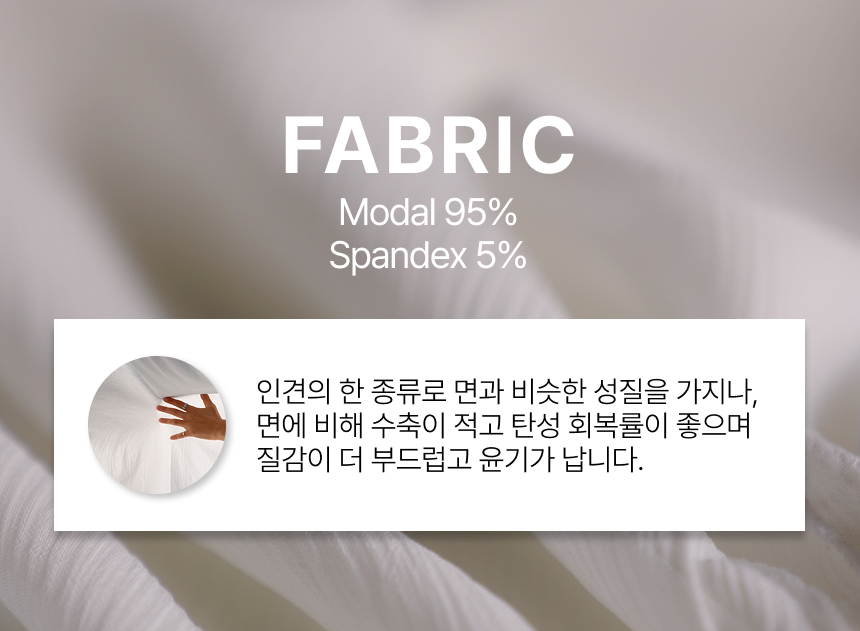 [자체제작] 여성 롱가디건 루즈핏 여름 로브 가디건 상세 이미지 32