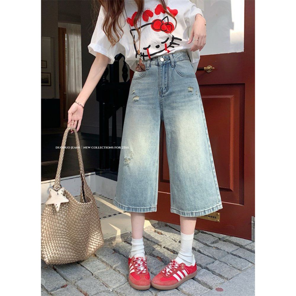 봄 여름 하이웨스트 7부 구제 와이드 데님 청바지 연청